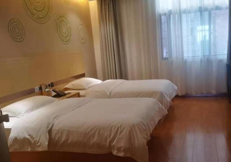 Отель Greentree Inn Zaozhuang Xuecheng Qilianshan Road Business
