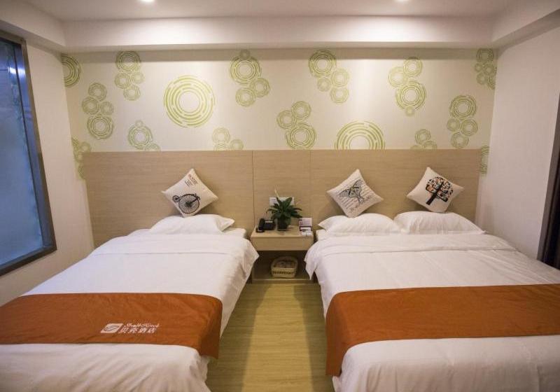 酒店 Shell Huaian Xiamen Road