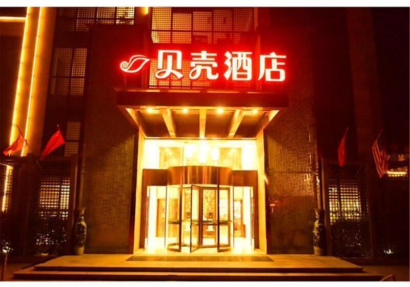 Hotel Shell Suqian City Siyang County Wencheng Road