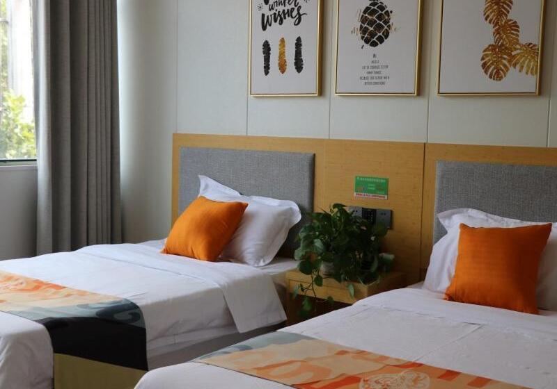 Отель Shell Suzhou Chinese Medicine Hospital