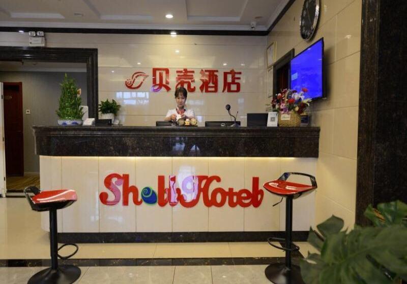 هتل Shell Yantaishan Park