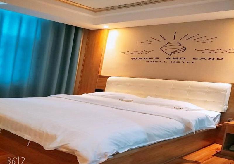 Hotel Shell Yining Jiefang West Road