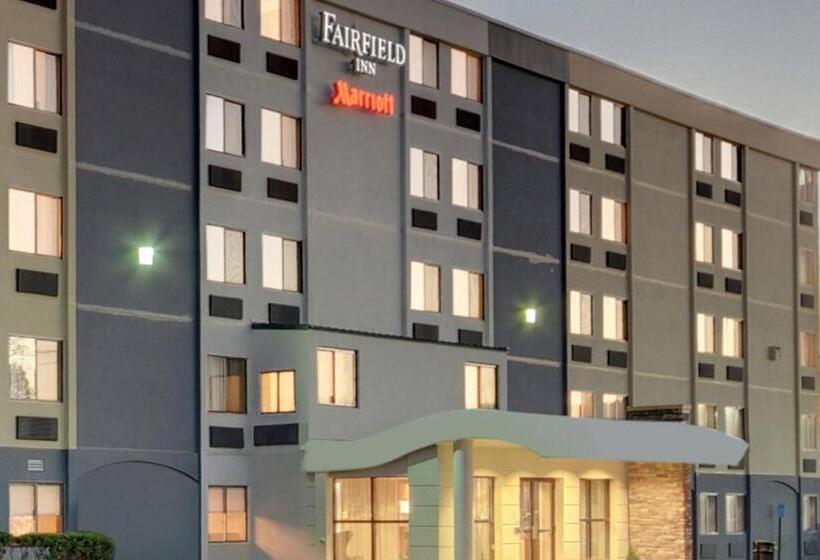 هتل Fairfield Inn Boston Woburn