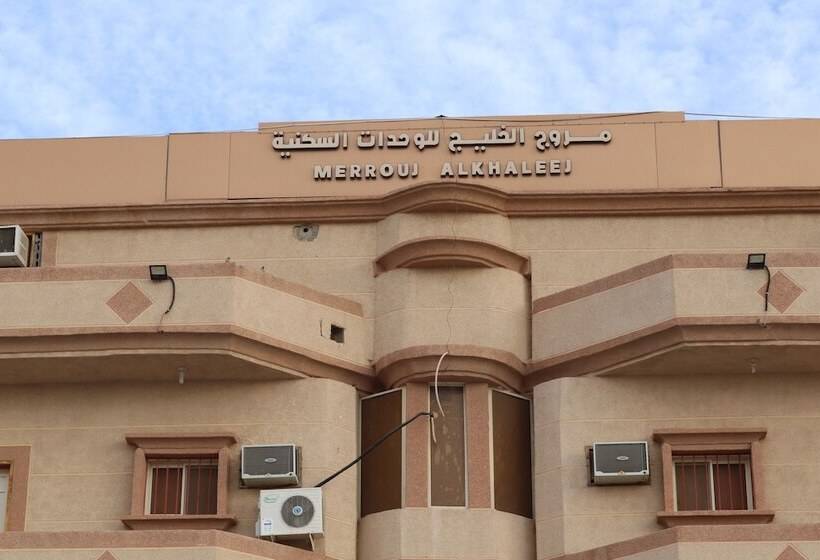 Merouj Alkhaleej