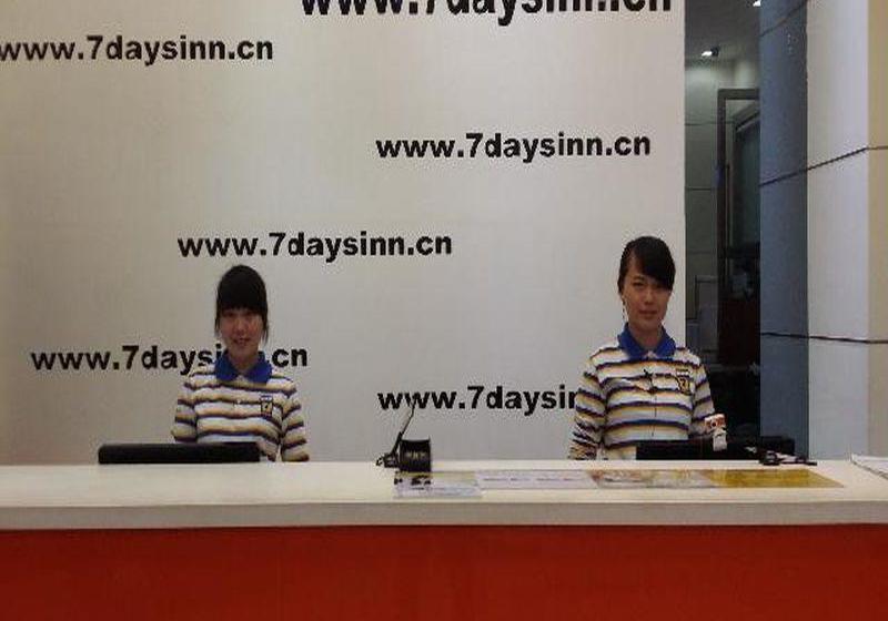 Отель 7 Days Inn Shenzhen North Station