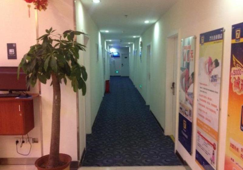 Отель 7 Days Inn Xiamen Hai Cang Branch