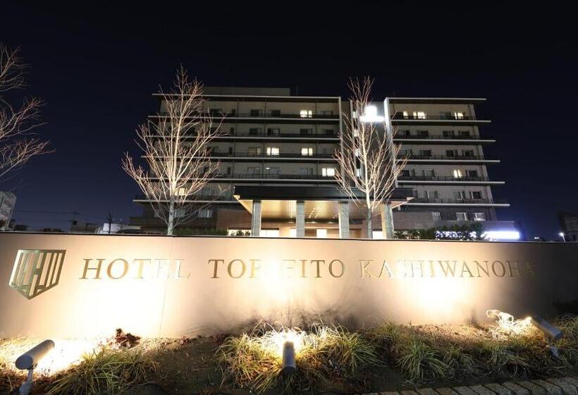 酒店 Torifito Kashiwanoha