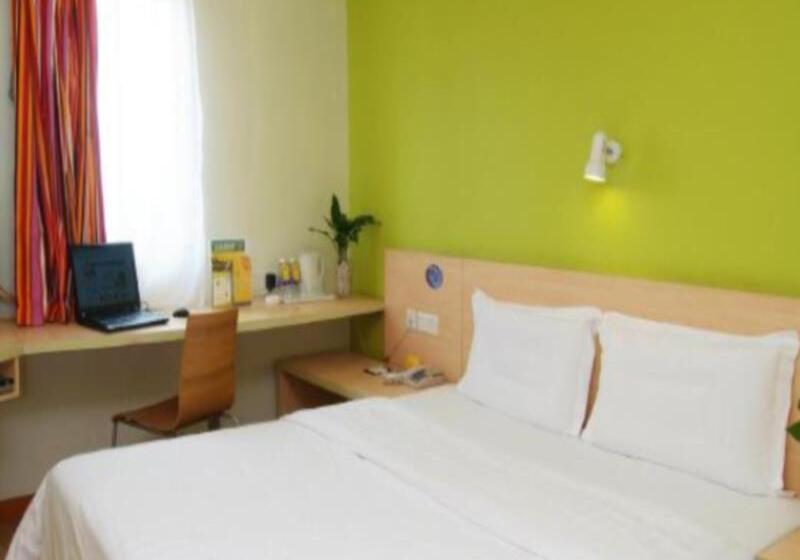 Отель 7days Inn Guiyang North Ruijin Road