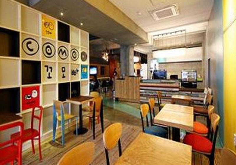 Como Boutique Motel
