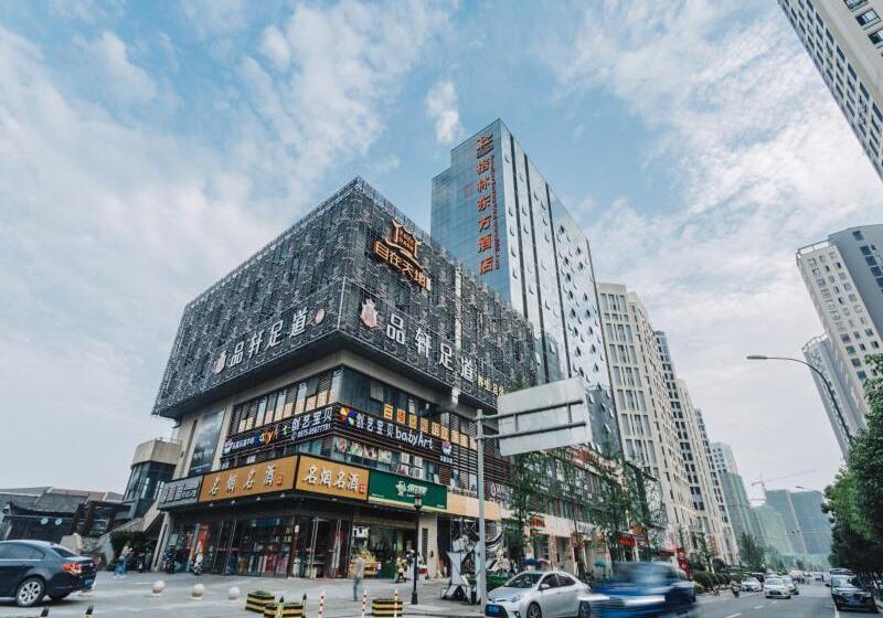 Otel Greentree Eastern  Shaoxing Keqiao Jindizizaicheng