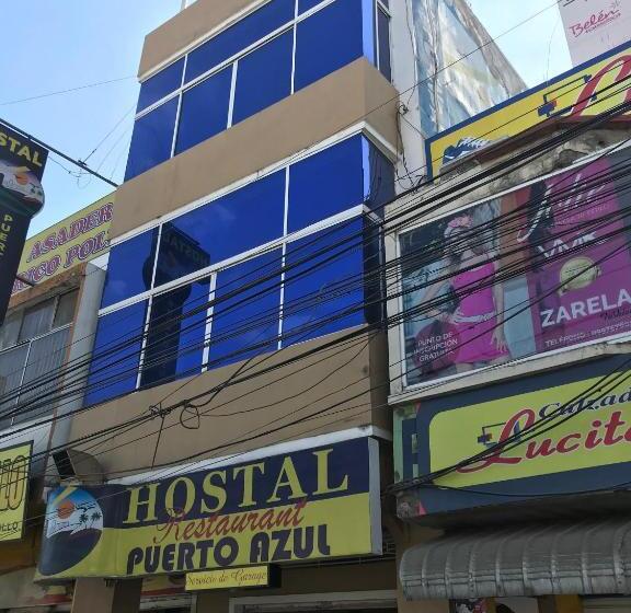 هاستل Hostal Puerto Azul