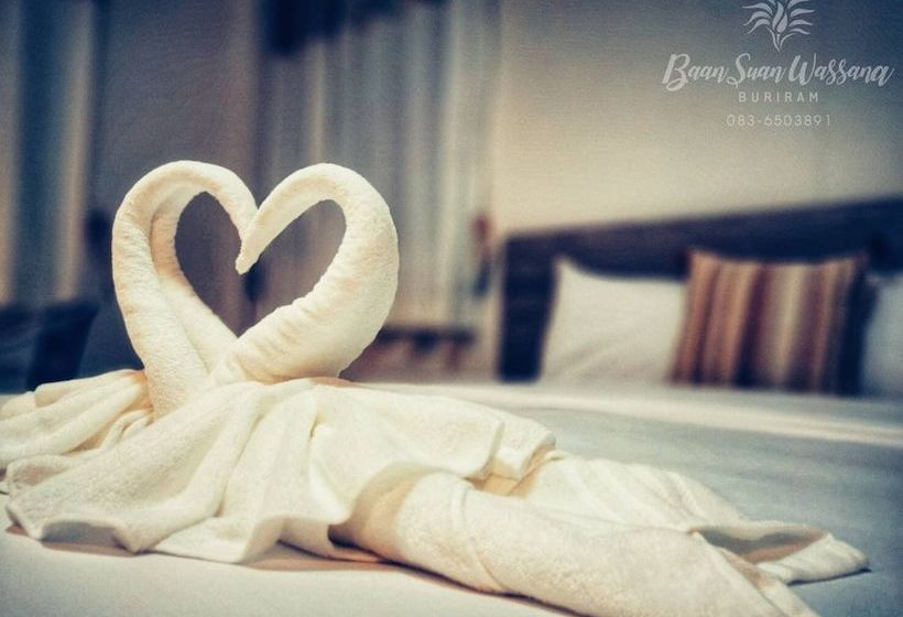 فندق Baan Suan Wassana Buriram