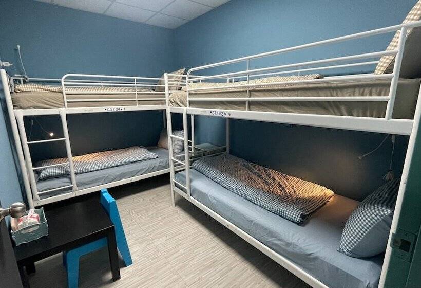 Sun Moon Lake Rainbow Sup Hostel