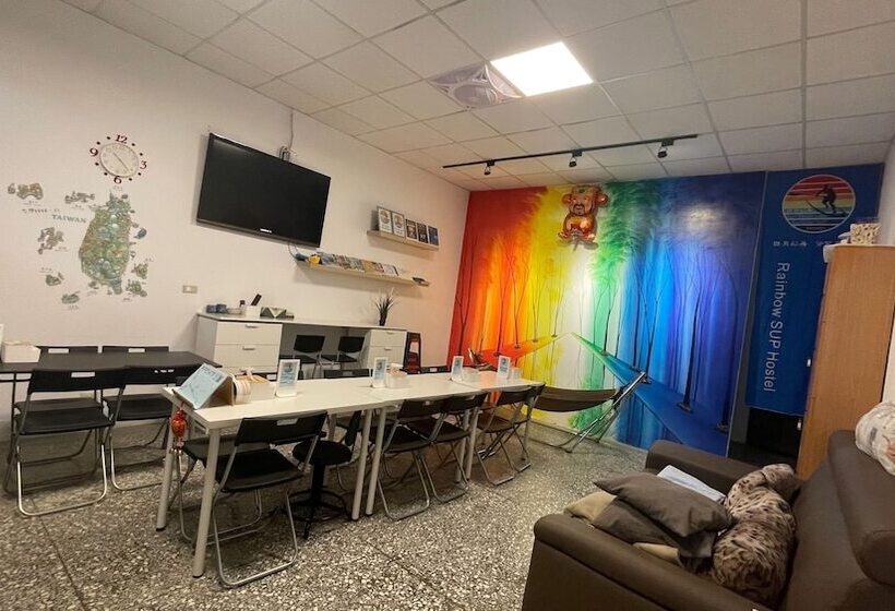 Sun Moon Lake Rainbow Sup Hostel
