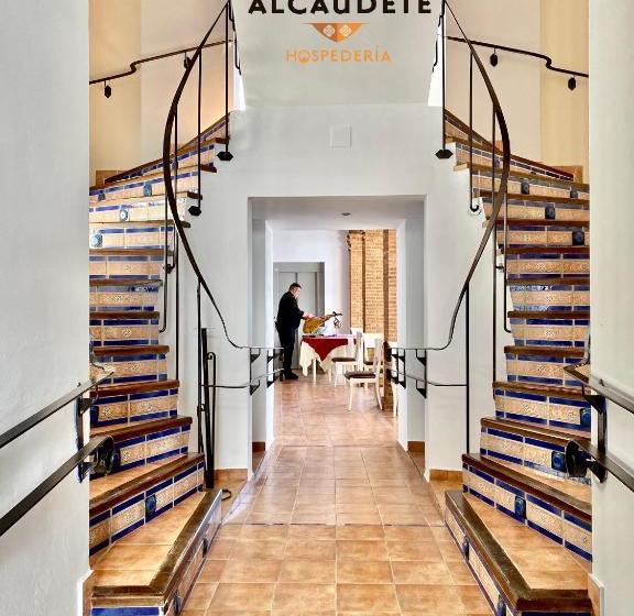فندق صغير Hospedería Castillo De Alcaudete