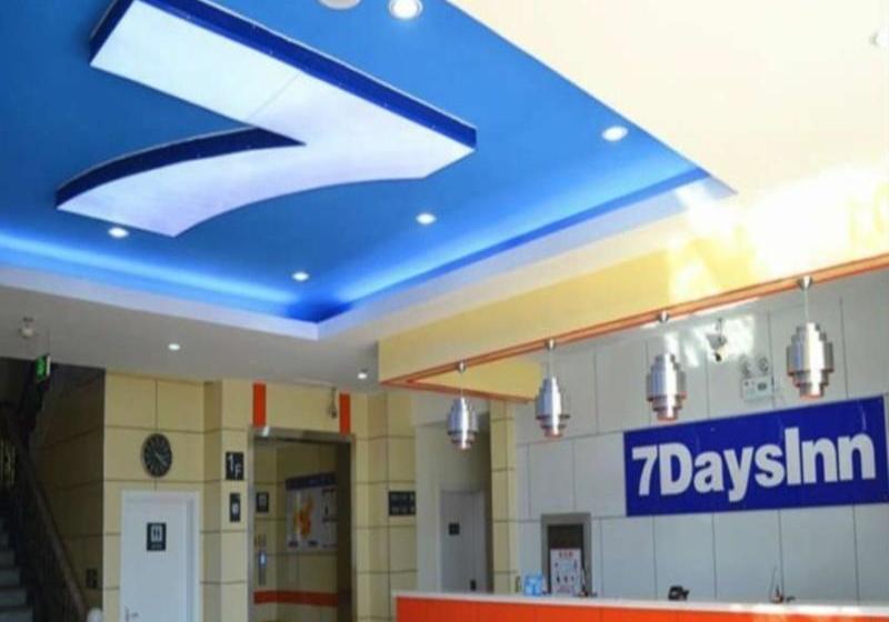 Отель 7 Days Inn Beijing Yanqing