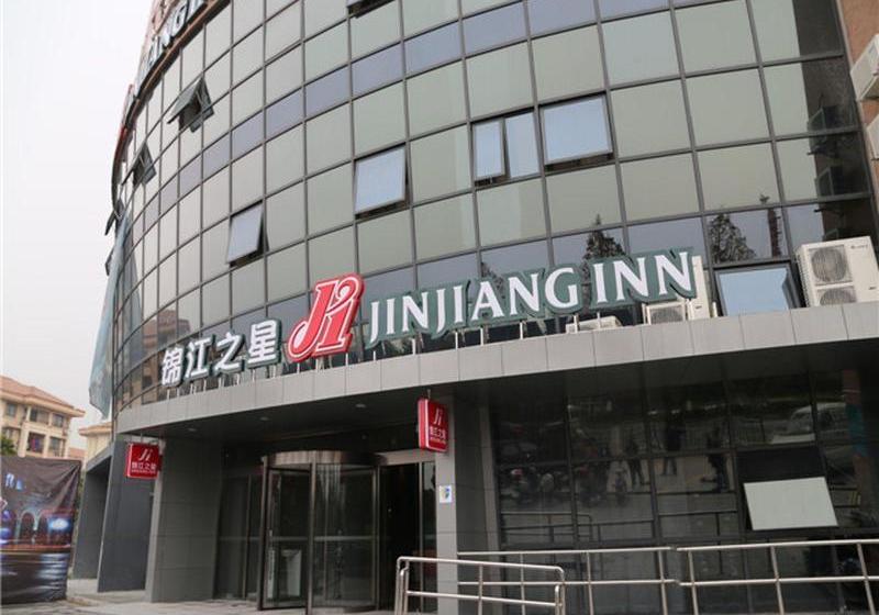 Отель Jinjiang Inn Shanghai Zhangjiang Financial Information Park