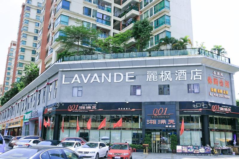 Отель Lavande Shenzhen Qianhai Times City