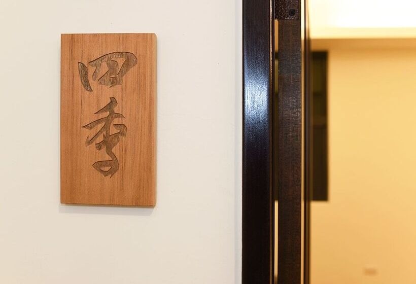 تختخواب و صبحانه Yun Dan