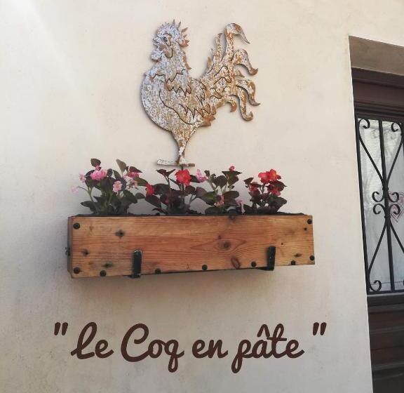 צימר Le Coq En Pâte