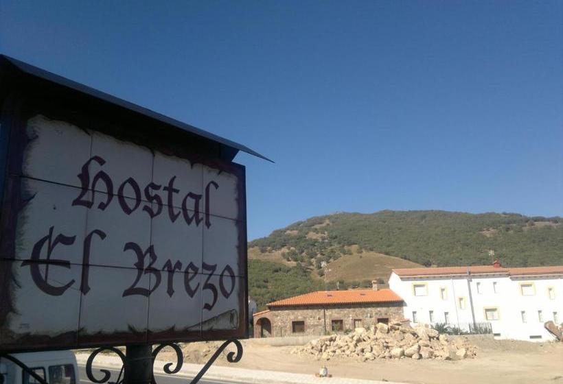 فندق HS El Brezo