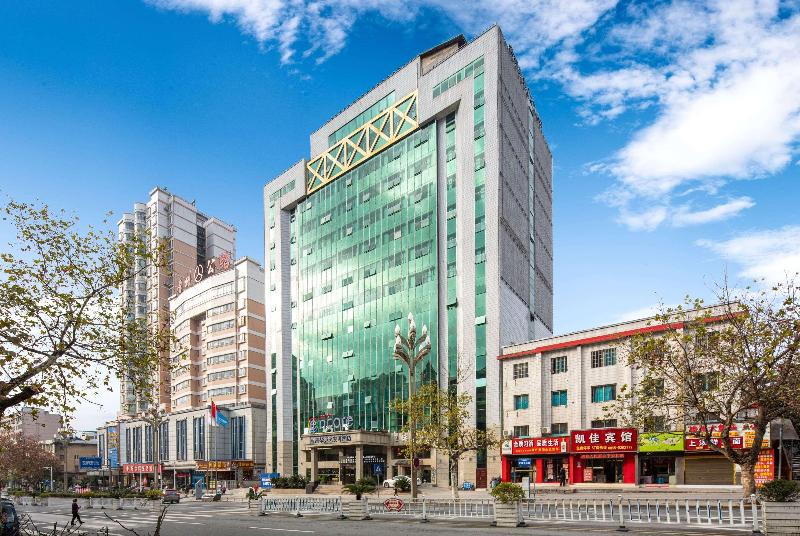 هتل Ramada By Wyndham Encore Kaili West