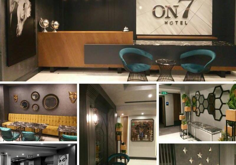 فندق On7 Sakarya