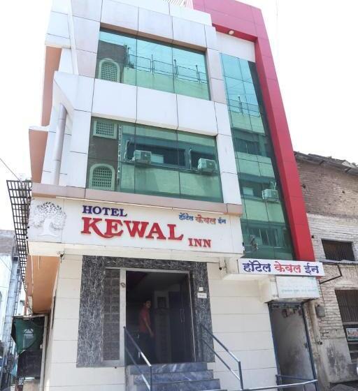 ホテル Kewal Inn
