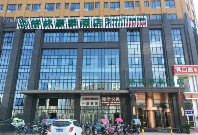 Hotel Greentree Inn Fuyang Yingzhou Zhengjishoufu