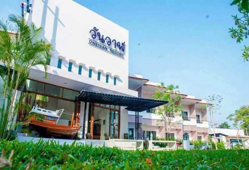هتل One Wan Resort