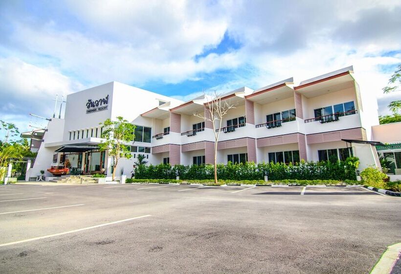 هتل One Wan Resort