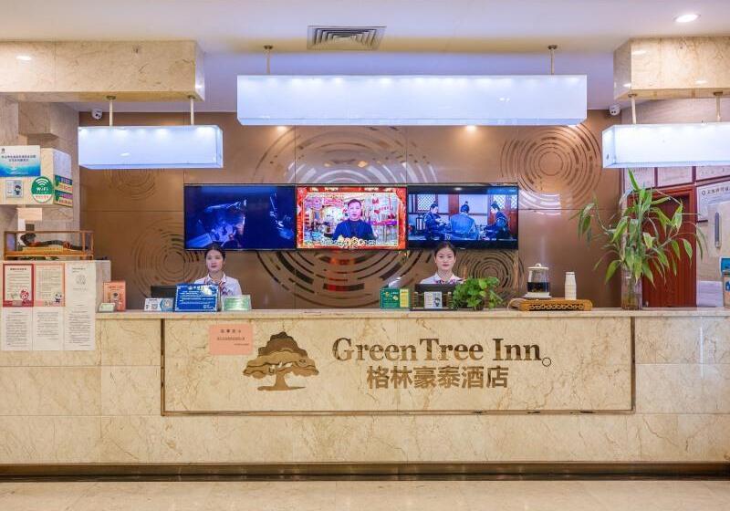 ホテル Greentree Inn Zhongshan Fusha Town