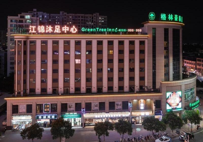 ホテル Greentree Inn Zhongshan Fusha Town