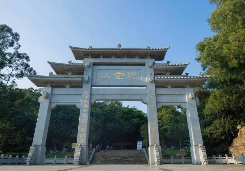 ホテル Greentree Inn Zhongshan Fusha Town