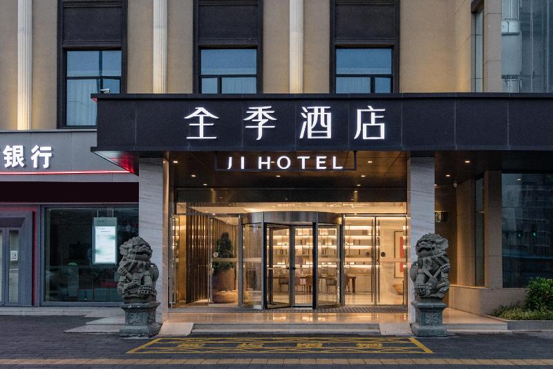 فندق Jinjiang Inn Style Fuzhou Fuma Road Gushan