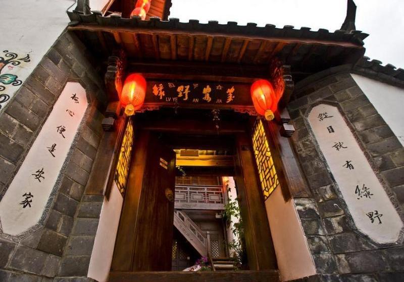 فندق Lijiang Lvyeanjia Inn