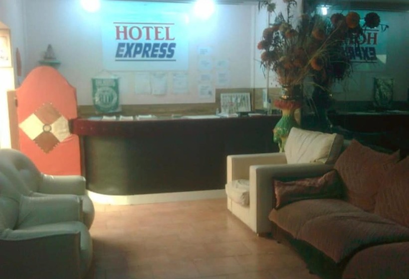 هتل Express