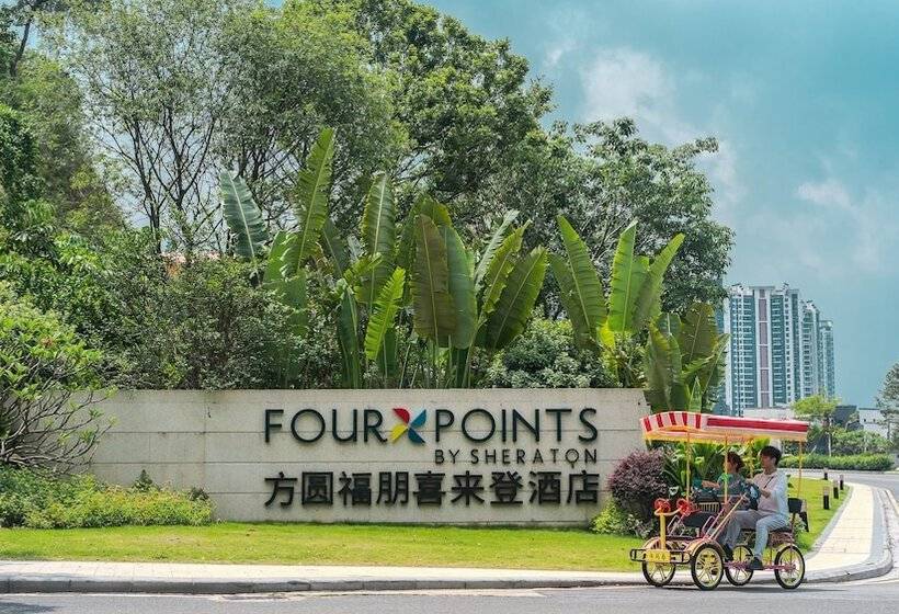 בית מלון כפרי Four Points By Sheraton Guangdong, Heshan