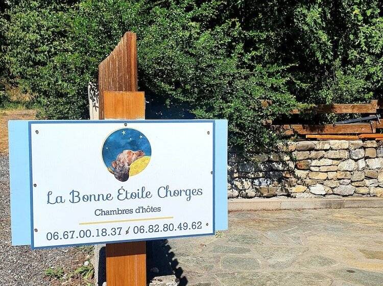 مبيت وإفطار Chambres D Hotes La Bonne étoile