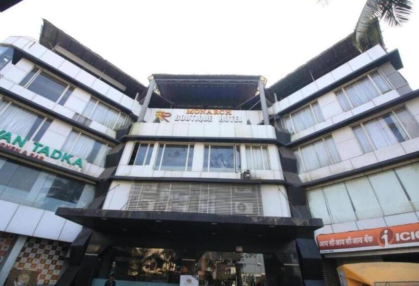 فندق Collection O  Rr Boutique