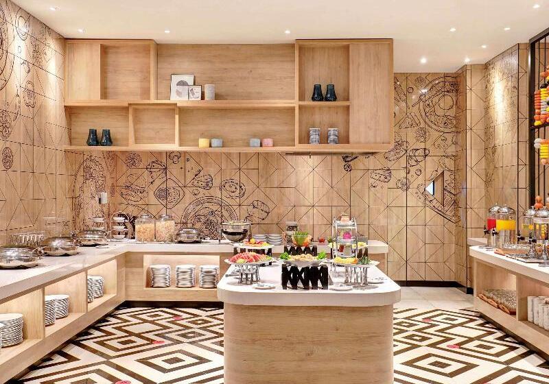 هتل Ibis Samarinda