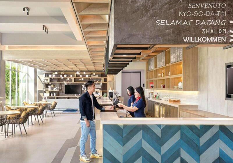 هتل Ibis Samarinda