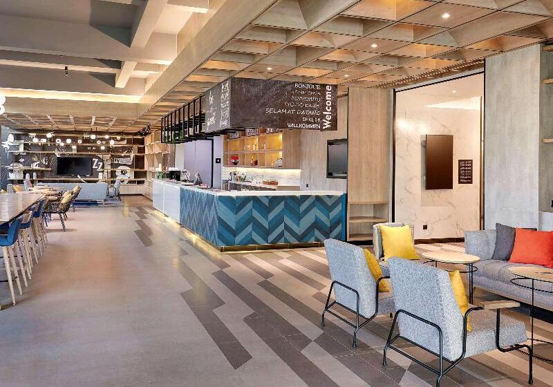 هتل Ibis Samarinda