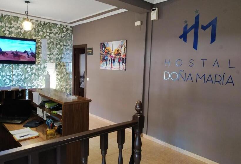Пансион Hostal Doña María