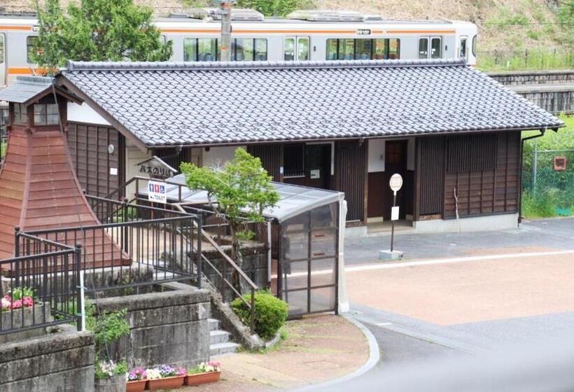 Hostel Mountainn Nagiso