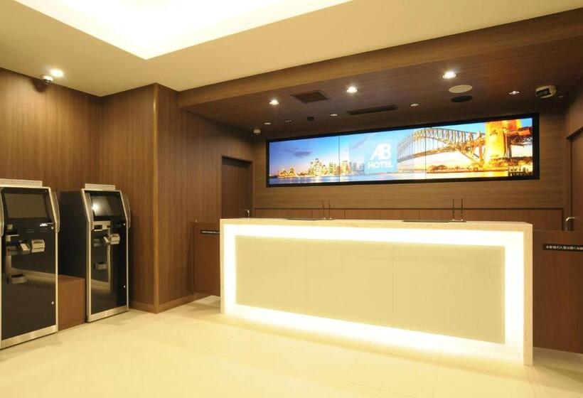 Ab Hotel Ubeshinkawa