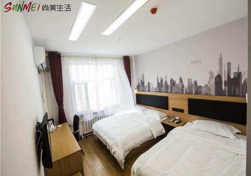 Thank Inn Chain Hotel Shandong Yantai Zhifu District Rt Mart Railway Station