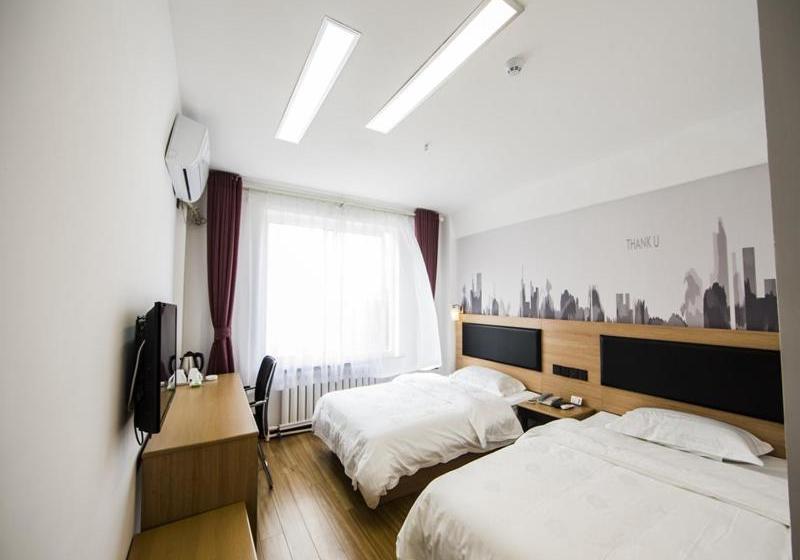 Thank Inn Chain Hotel Shandong Yantai Zhifu District Rt Mart Railway Station