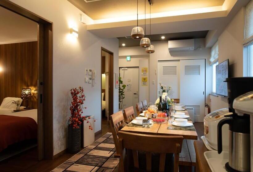 Miidokoro House