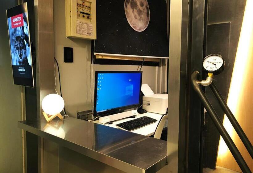 膳宿费 Apollo Guesthouse